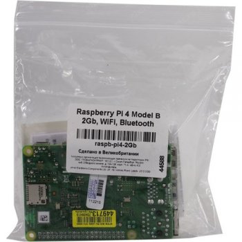 Одномодульная система Raspberry PI4 model B 2Gb (1.5GHz, 2Gb, 2xmicroHDMI, GbLAN, WiFi, BT, 2xUSB, 2xUSB3.0, microSD, 40xGPIO)