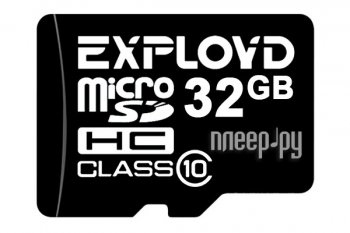 Карта памяти 32Gb - Exployd - Micro Secure Digital HC Class 10 EX0032GCSDHC10-W/A-AD (Оригинальная!)