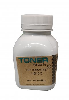 Тонер White Toner для HP LJ 1005/1505, Bk, 65 г, (HB10.5)