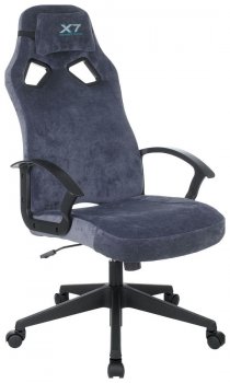 Кресло для геймера A4Tech X7 GG-1400 синий крестовина пластик