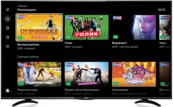 Телевизор-LCD BBK 50" 50LEX-8289/UTS2C Яндекс.ТВ черный 4K Ultra HD 50Hz DVB-T2 DVB-C DVB-S2 USB WiFi Smart TV (RUS)