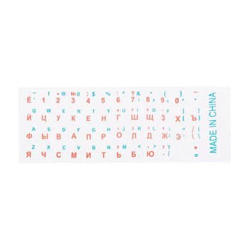 Наклейки на клавиатуру с русскими и английскими буквами, прозрачный фон, синие и красные буквы глянцевые