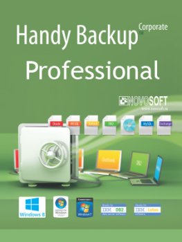 Handy Backup Professional 8 (4 - 9) (Онлайн поставка)