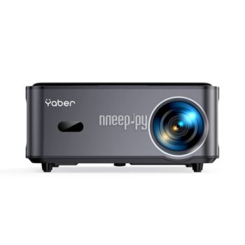 Мультимедийный проектор Yaber Projector Pro U6 CBK01231